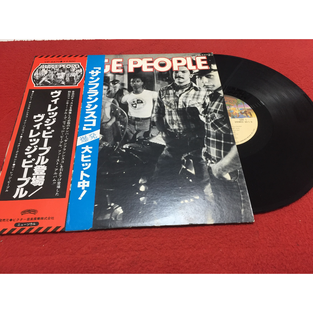 Village People -  Jacques Morali  ขนาด 12 นิ้ว LP B276