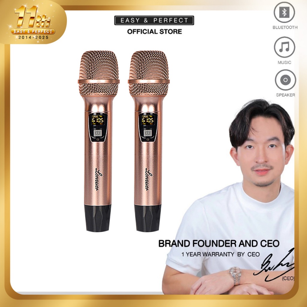 EasyandPerfect ไมค์คู่ไร้สาย  สำหรับ รุ่น 130 W และ 160 W LONZUER ลำโพงบลูทูธ รับประกัน 1 ปี