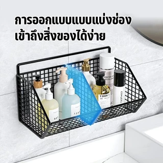 หัวหอม ขิง กระเทียม ตะกร้าเก็บ ตะกร้าเก็บ ชั้นวางเก็บเครื่องเทศ ไม่ต้องเจาะรู จัดเก็บของง่าย ช่วยประหยัดพื้นที่