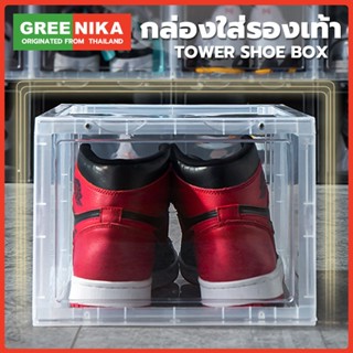 GREENIKA ซื้อ 14 แถม 12 กล่องใส่รองเท้า พลาสติกแข็งใส วัสดุอ…