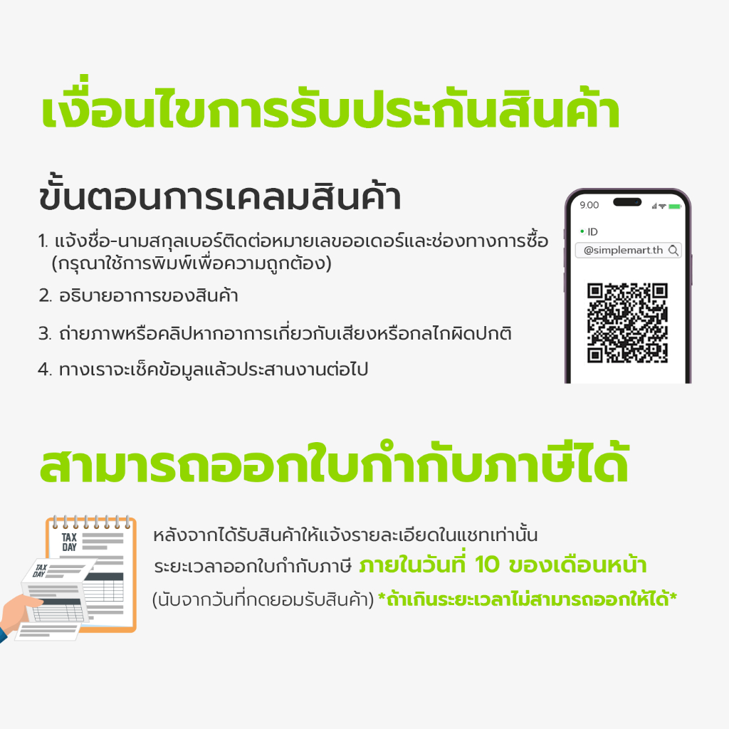 Nataku โคมไฟทำงาน โคมไฟอ่านหนังสือ Table Lamp ขั้วหลอด E27 หัวโคมหมุนได้อย่างอิสระ - รูปที่ 7