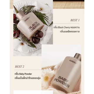 KUNDAL ก้านไม้หอม ปรับอากาศ Perfume Diffuser ขนาด 𝟐𝟎𝟎𝐦𝐥 ดิฟฟิวเซอร์ แบรนด์ดังจากเกาหลี ของแท้ 100%