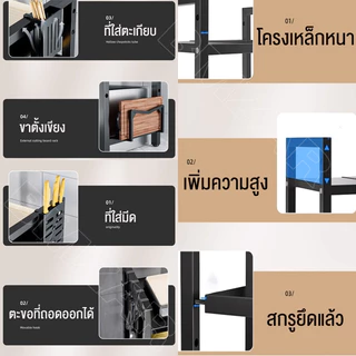 BMZAR ชั้นวางไมโครเวฟ ปรับขนาดได้ ที่วางไมโครเวฟ 2 ชั้น วางเตาอบ วางหม้อหุงข้าว รับน้ำหนักได้ 100KG ชั้นวางของในครัว