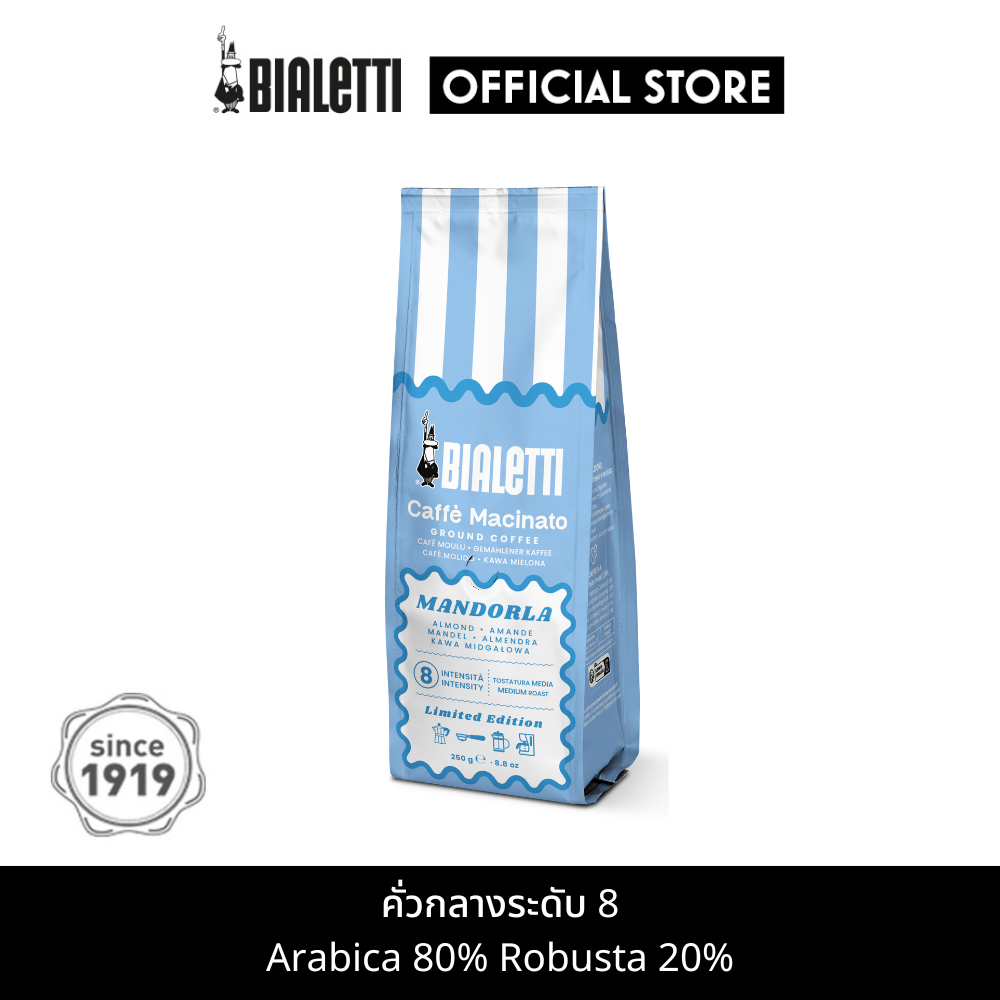 Bialetti เบียเลตติ Perfetto Moka กาแฟคั่วบดแท้ มันดอร์ลา อัลมอนด์ 250g
