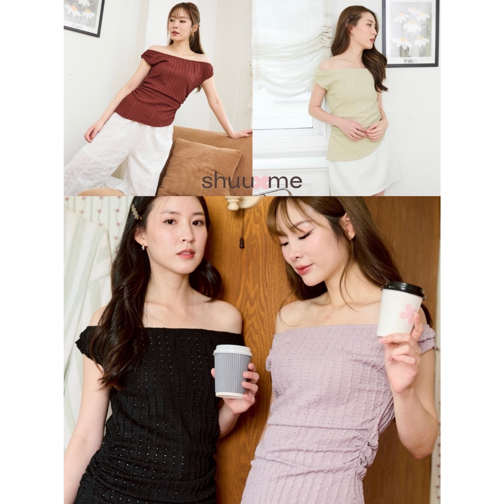 SHUUXME Lollipop top (เสื้อเปิดไหล่ผ้ายืด)