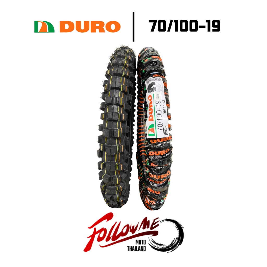 [ราคาต่อเส้น] ยางมอเตอร์ครอส ยางวิบากดูโร่ DURO FLYING ปี 2025 ยางรถมอเตอร์ไซค์ พร้อมส่ง