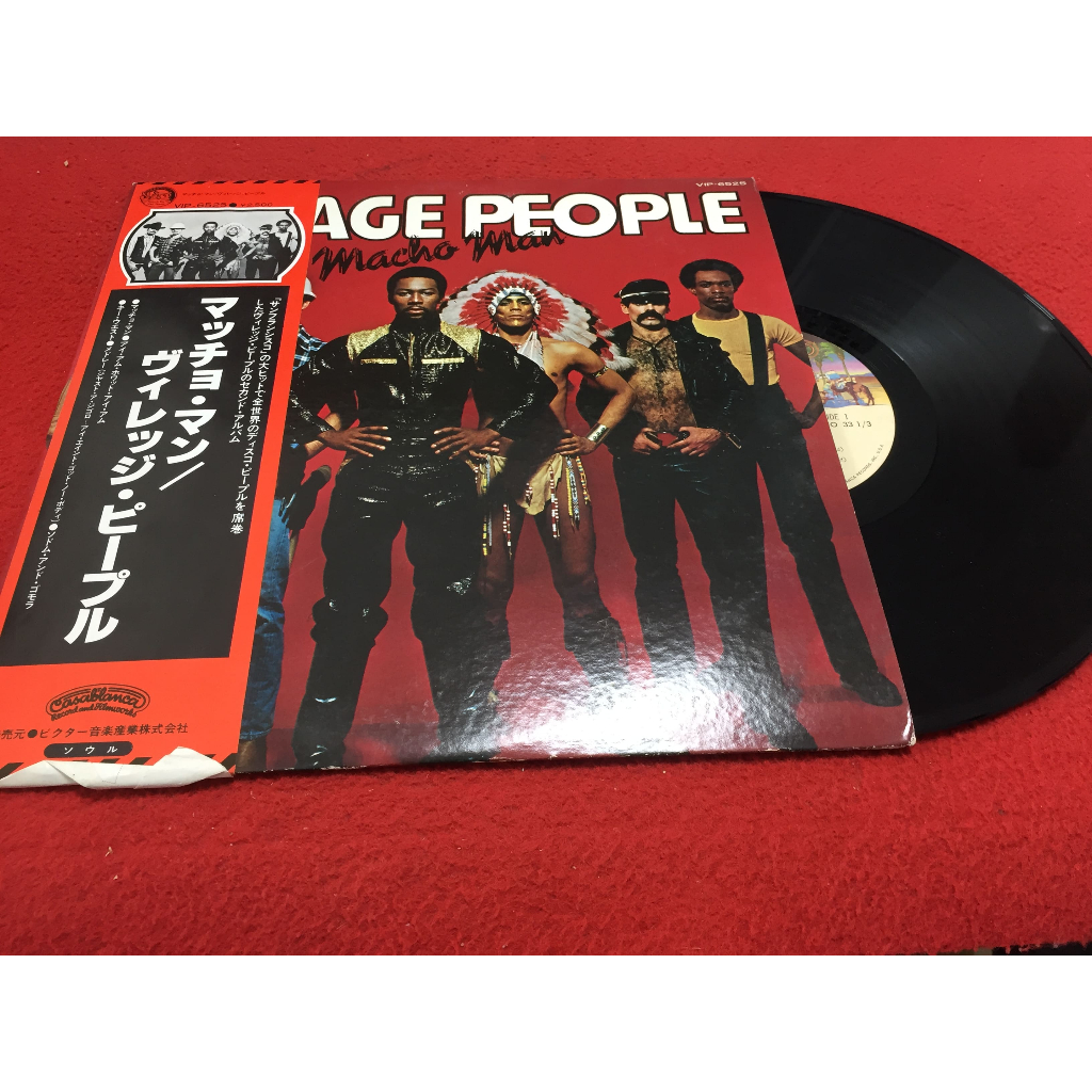 Village People -  Macho Man ขนาด 12 นิ้ว LP B-4