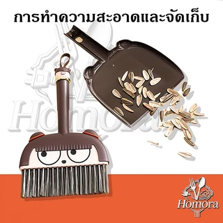 ชุดที่โกยผงไม้กวาดขนาดเล็กในครัวเรือนขนาดเล็ก ฝุ่นนุ่ม กวาดผม แปรงทําความสะอาดขอบหน้าต่าง แปรง