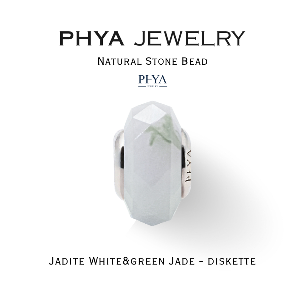 PHYA Jadite White & Green Jade Natural Stone Bead - Diskette : บีดส์หินพญา - หยกเจไดต์ ไทป์เอ