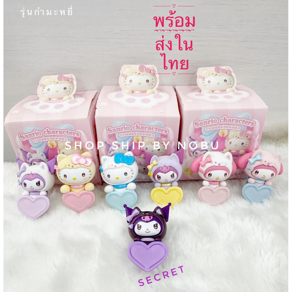 new รุ่นกำมะหยี่ Sanrio hippers ติดโทรศัพท์ พร้อมส่ง เลือกตัวที่ชอบได้