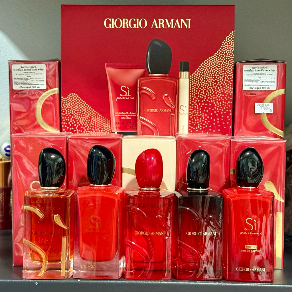 รวมน้ำหอม🌹Giorgio อมานีArmani Si EDP หญิง 💖ขวดรุ่นเก่า/รุ่นใหม่🌹Gift Set ❤️กล่องเทส ซีล💯แท้💯