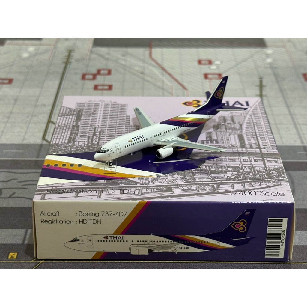 โมเดลเครื่องบิน Thai Airways 737-400 HS-TDH Scale 1:400 By Miniature Model (Panda)