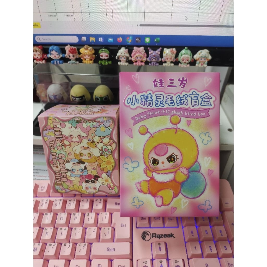 baby three elf plush blind box และ liila garden tea party