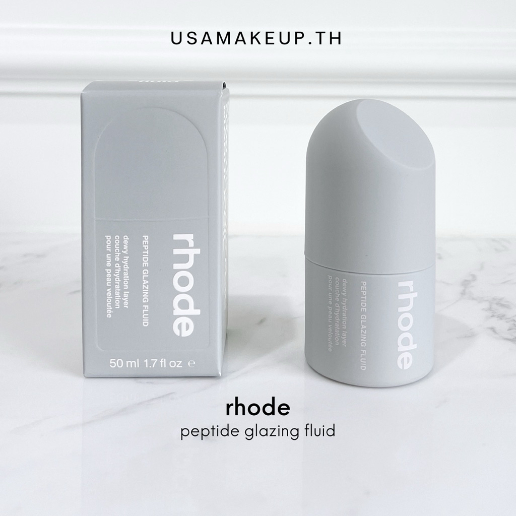 rhode peptide glazing fluid พร้อมส่ง & เเท้