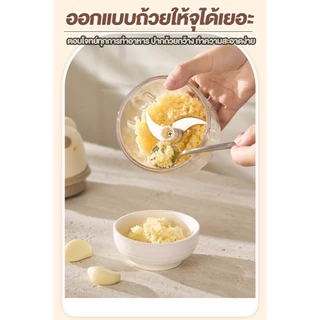 เครื่องปั่นพริก/กระเทียม เครื่องปั่นอาหารไร้สาย เครื่องบดไฟฟ้าอเนกประสงค์ ปลอดภัย วัสดุคุณภาพสูง