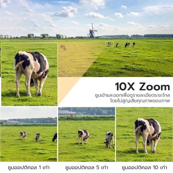 hikvision กล้องรักษาความปลอดภัย IP กลางแจ้ง กล้องวงจรปิด WIFI 360 องศา 4K ซูม 10X ดูสีกลางคืน กันน - รูปที่ 6