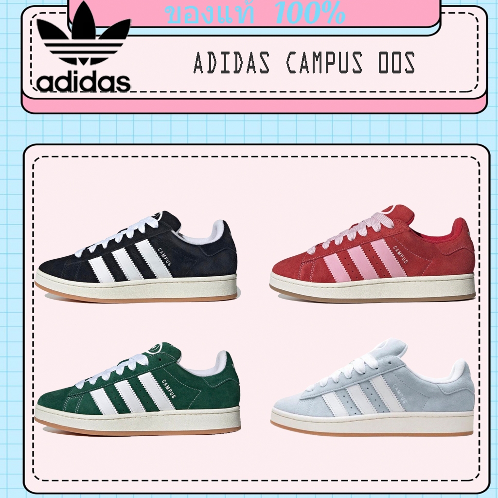 ของแท้100% Adidas Campus 00S รองเท้า nisex ใส่ได้ทั้ง ชาย หญิง HQ8708/H03477/H03472/IH7509