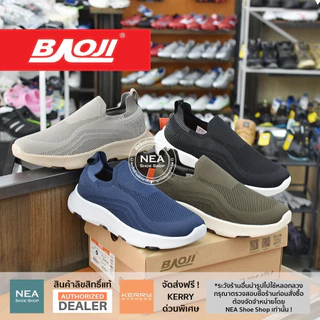 [รุ่นใหม่ ใส่สบาย!] Baoji 946 Slip-on Pioneer [M] NEA รองเท้าผ้าใบ บาโอจิ แท้ ผู้ชาย