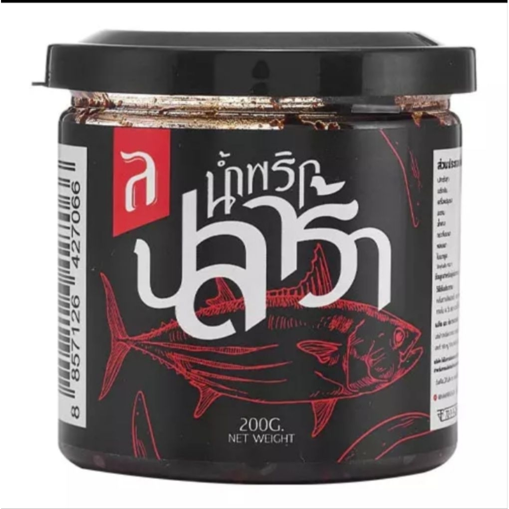 น้ำพริกปลาร้า ตรา ละเอียด ละออ ขนาด 200 กรัม