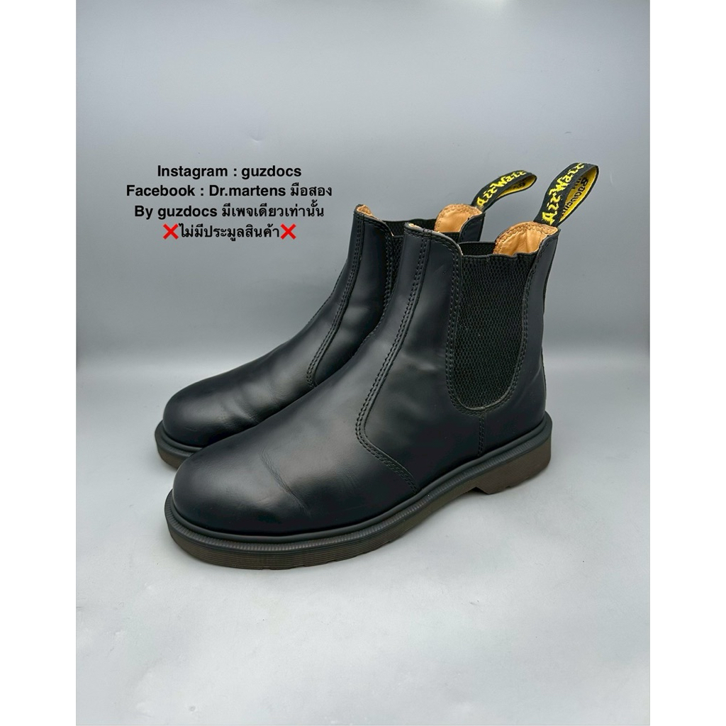 Dr.martens 2976 Smooth Size41
