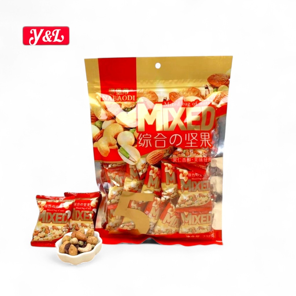 ถั่วรวม Demy MIXED NUT 1 ห่อจุใจให้ขนาด 238 กรัม/แพ็ค