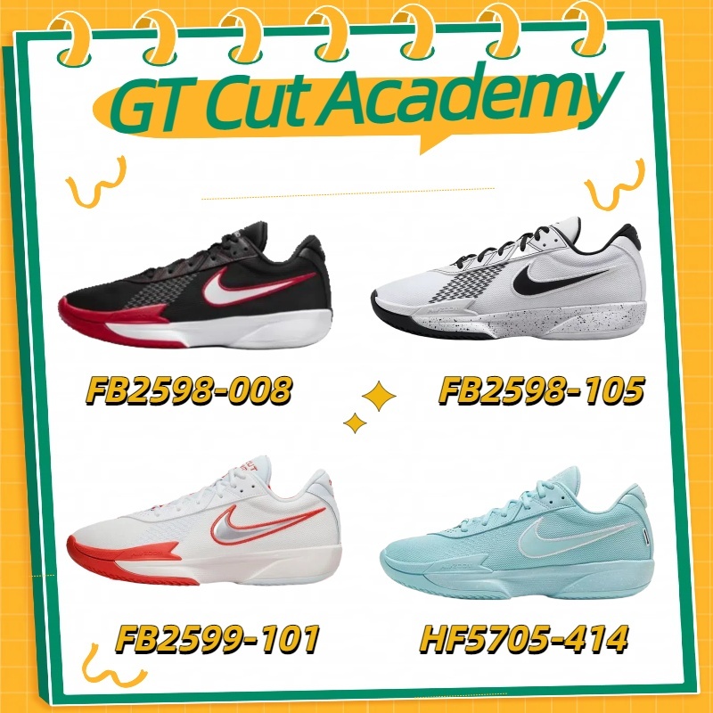 (พร้อมส่ง ของแท้ 100%)  GT Cut Academy Black and red