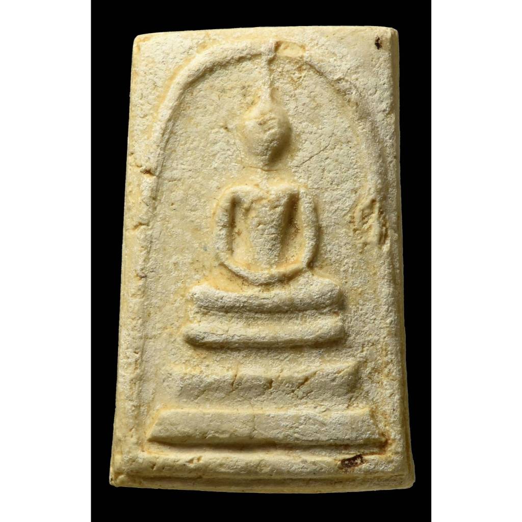 พระสมเด็จวัดระฆังฯ รุ่นอนุสรณ์ 100 ปี พิมพ์ไข่ปลาเลือน บล็อกแรก