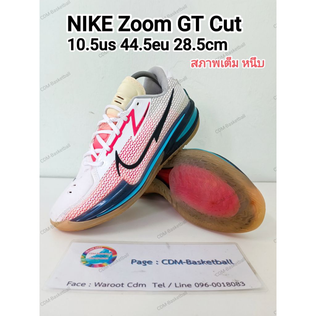 NIKE Zoom GT Cut Bas
