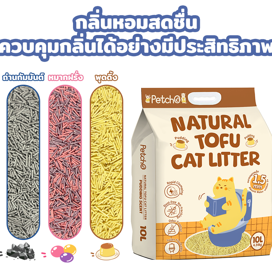 รูปภาพ 3