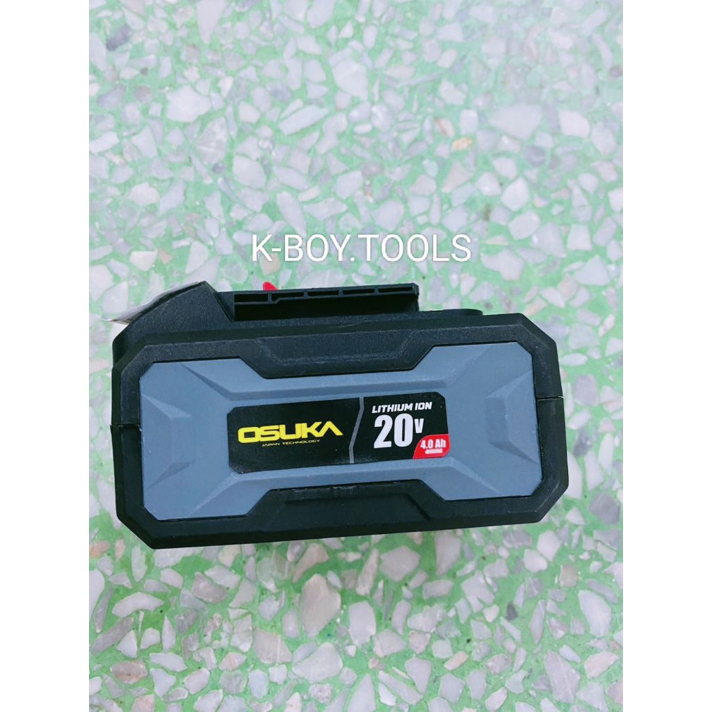 OSUKA แบตเตอรี่ 20V 4.0Ah