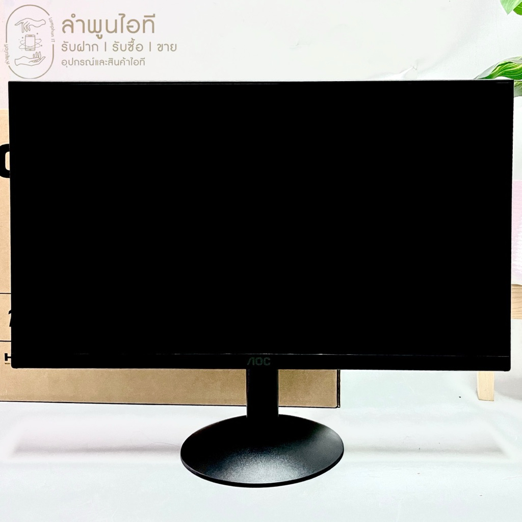 จอ AOC 22b30hm2 สี Black