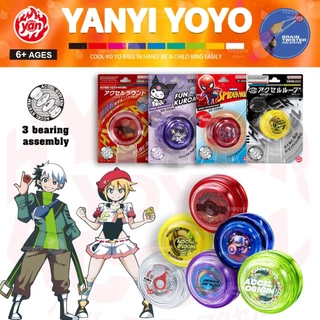 โยโย่ HYPER ACCEL YOYO ลูกปืน 3 ชั้น สปินแรง นิ่งเสถียร ควบคุมแม่น ของเล่นเด็ก ของเล่นฮิต พร้อมส่ง ฝึกคอมโบ เชือกสมดุล