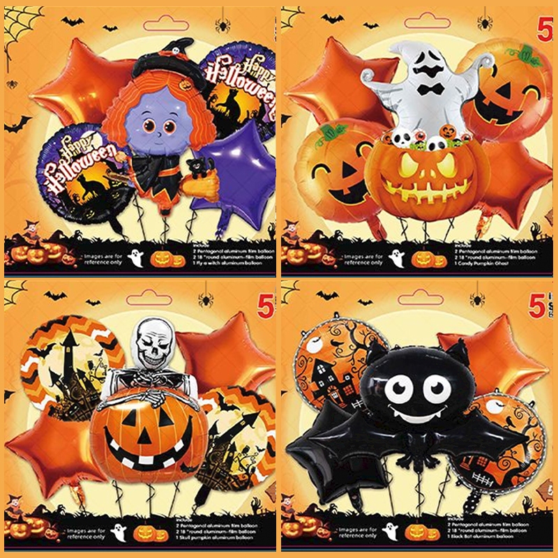 ฟักทองกะโหลกฮาโลวีนลูกโป่งแม่มดแมว ลูกโป่งฮาโลวีน พองฟอยล์ลูกบอล ฮาโลวีนอุปกรณ์งานเลี้ยงวันเกิดของเล่นเด็🎃5 ชิ้น/แพ็ค🎃