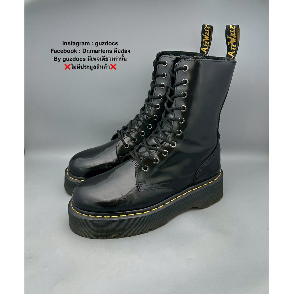 Dr.martens Jadon Hi Platform Size41