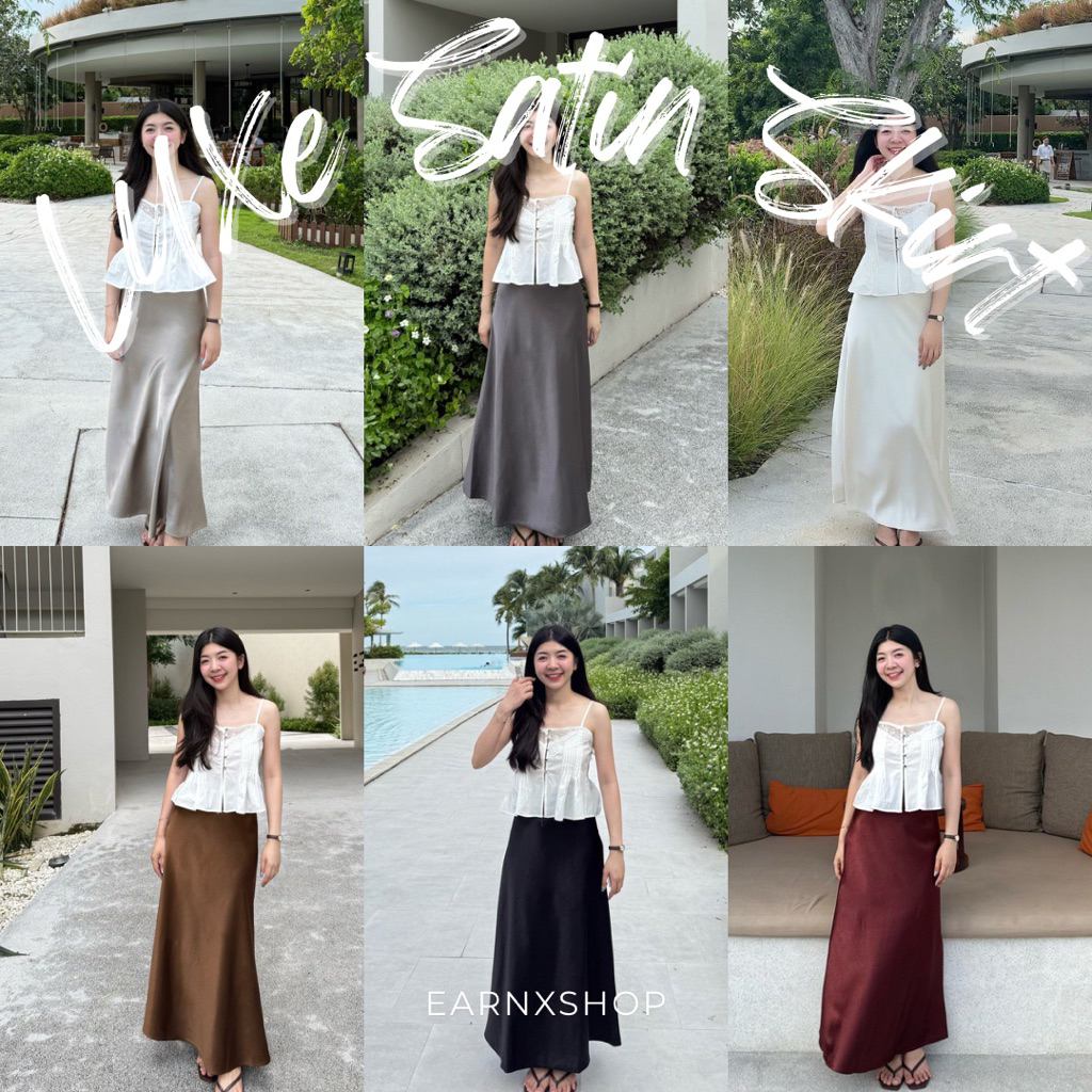 EARNXSHOP | Luxe Satin Skirt กระโปรงซาตินเนื้อหนา ผ้าพรีเมียม (อ่านไซซ์ในรายละเอียดค่ะ)