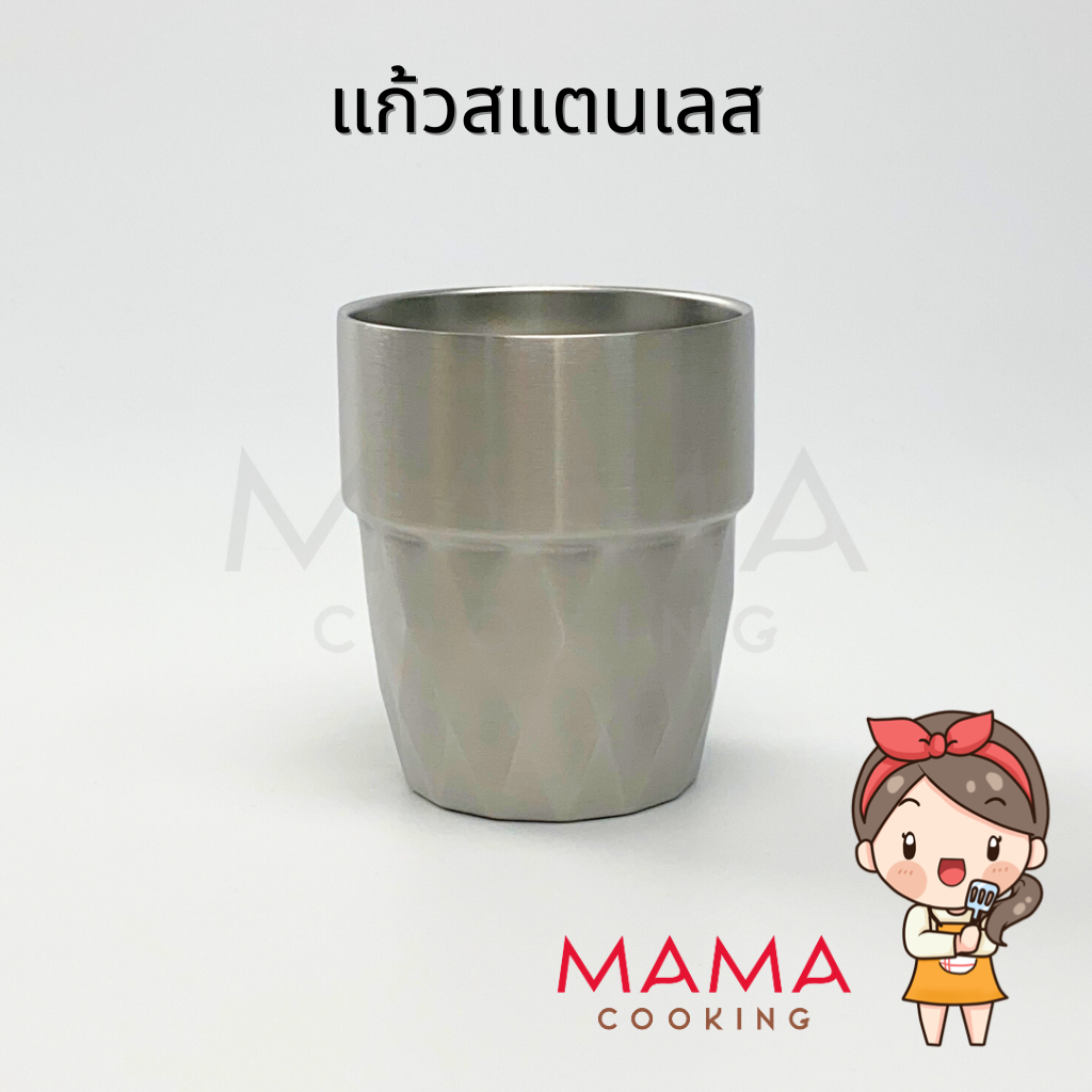 Mama Cooking - แก้วสแตนเลสเกาหลี ลายเพชร ขนาด 300 ml แก้วน้ำ แข็งแรง ทนทาน กันกระแทก - รูปที่ 2