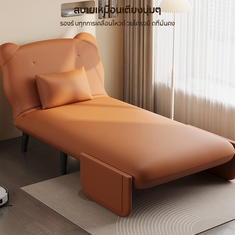 KUCADI เดย์เบด Orange เตียงโซฟา โซฟาเล็กในห้อง สามารถนอนหลับได้ โซฟาปรับนอน เตียง โซฟาพับ โซฟาพับ เตียงโซฟาพับ รูปที่ 6