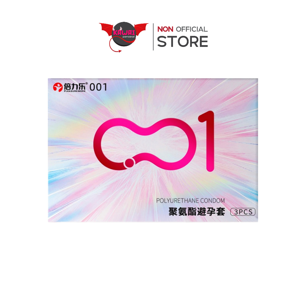 Beilile โพลียูรีเทน บางกว่า001 50-90% เหมาะกับผู้แพ้น้ำยางธรรมชาติ สารหล่อลื่นซิลิโคน 1000มก ไซส์ 52