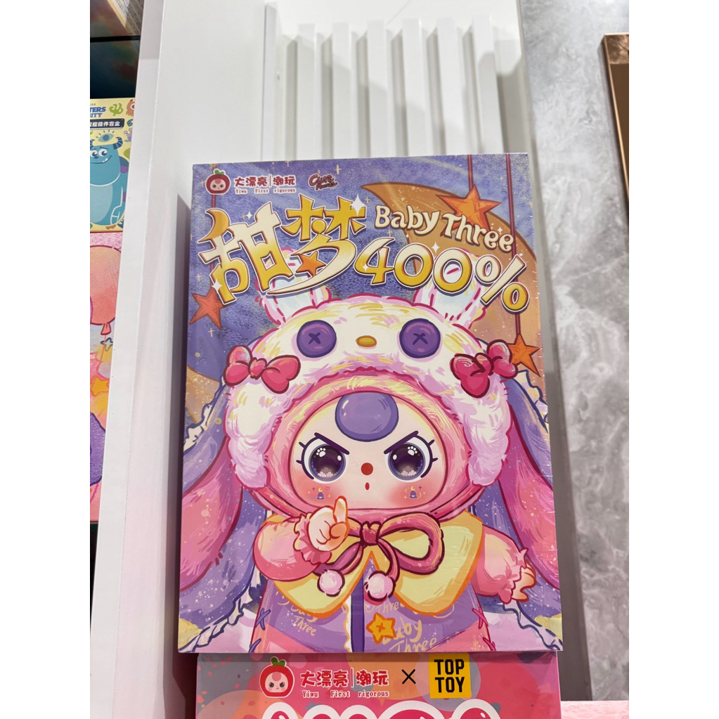 K.เลเวล 106+ ขึ้นไป จะได้รับ bbt 400%