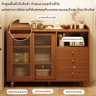 SIFUตู้เก็บของข้างรับประทานอาหารตู้เก็บของห้องนั่งเล่นตู้เก็บของอเนกประสงค์พื้นที่เก็บของขนาดใหญ่