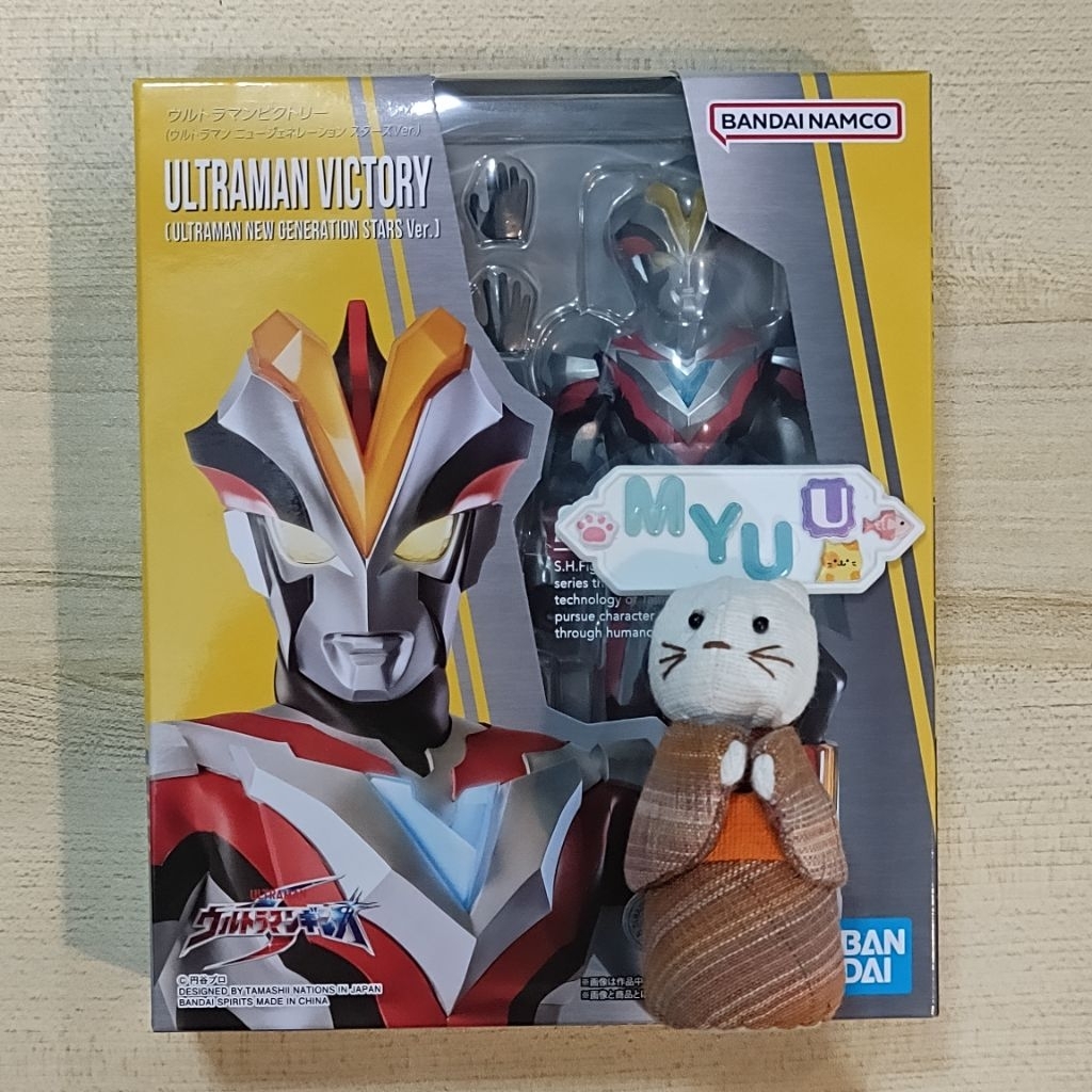 🙀 NEW Ultraman Victory New Generation Star Ver. SHF S.H.Figuarts Figuarts Bandai อุลตร้า​แมน​
