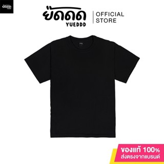 ยืดดด YUEDDD เสื้อยืดคอกลม สีดำ เสื้อยืดเปล่าๆไม่มีลาย ไม่ยื…