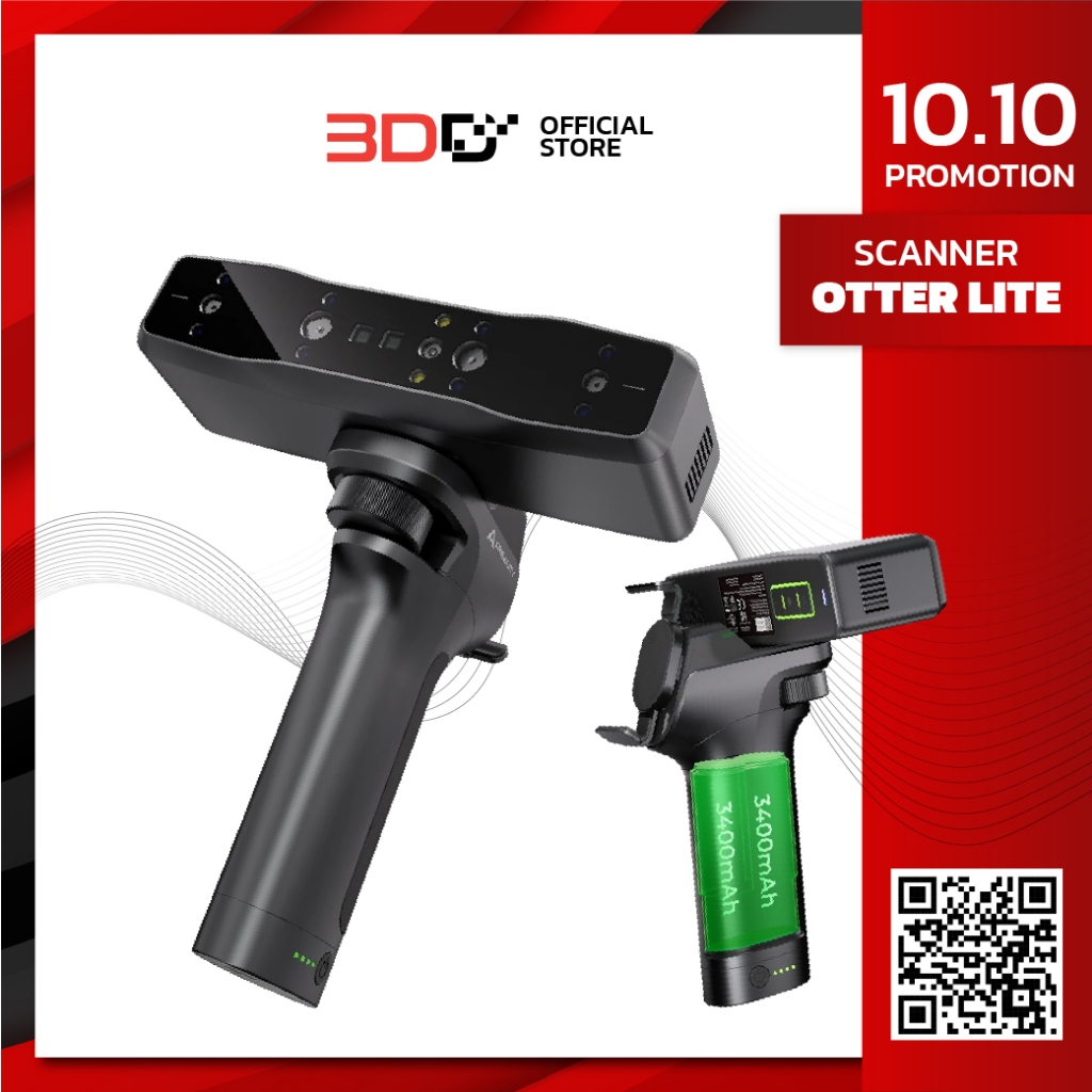 Otter Lite | 3D Scanner แบบไร้สายที่ทำงานได้ถึง 3 mode มีความแม่นยำสูงสุด 0.05 มม. พกพาได้สะดวก