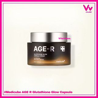 Medicube AGE R Glutathione Glow Capsule Cream 50ml