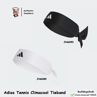 Adidas ผ้าคาดศีรษะเทนนิส Tennis Climacool Tieband JN6090 JN6…