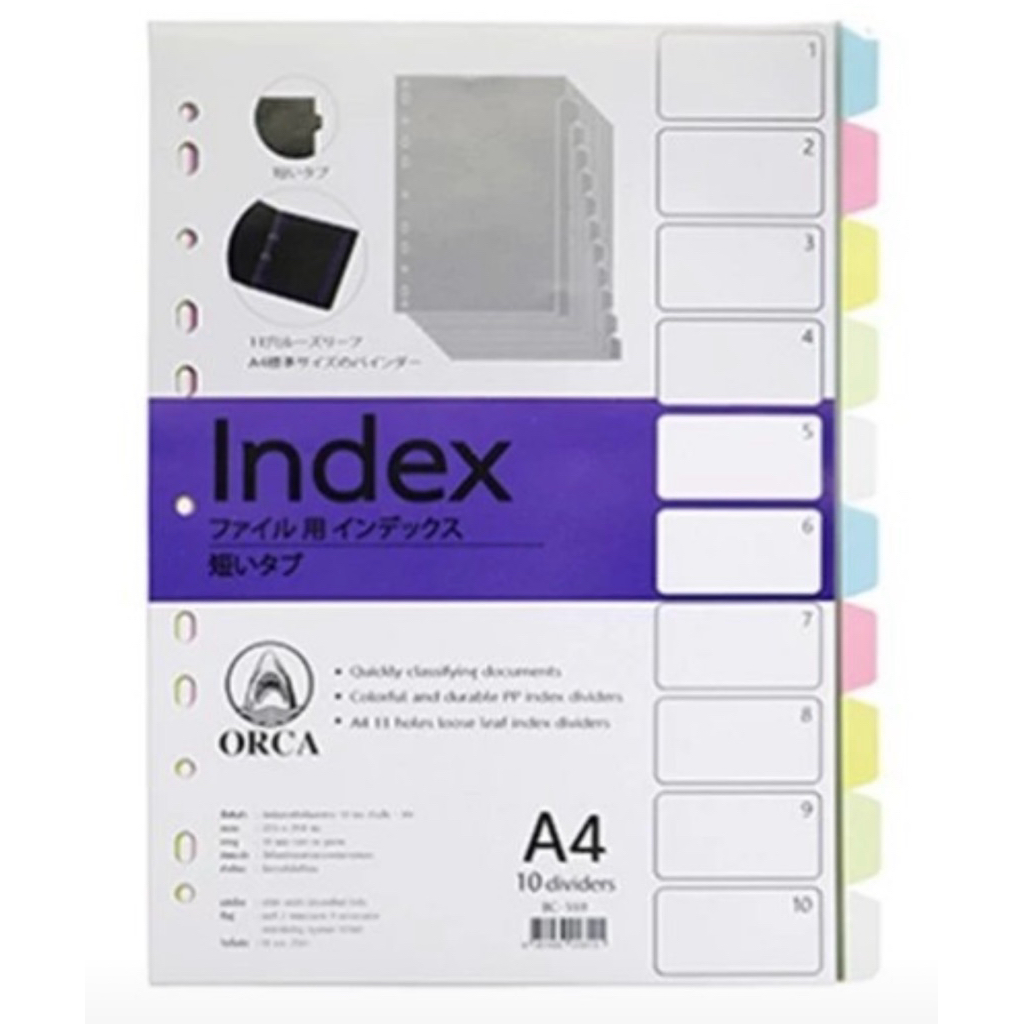 Index อินเด็กซ์พลาสติค ที่คั่นแฟ้ม 10 ช่อง คละสี ขนาด A4 ORCA เบอร์ BC-559