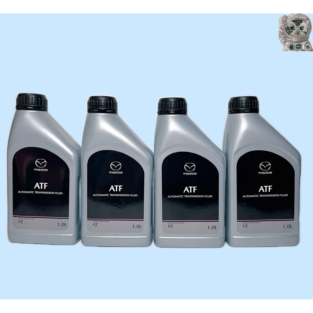 น้ำมันเกียร์มาสด้า  MAZDA ATF FZแท้   (ชุด4ลิตร)+กรองเกียร์ FZ11-21-500  สำหรับเครื่องยนต์ sky activ