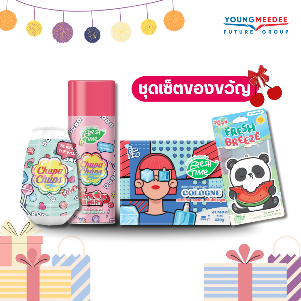 “The Scent of love” ชุดเซ็ตของขวัญ เซ็ตน้ำหอมปรับอากาศ เซ็ตบ้านหอม เฟรชไทม์ ของขวัญ