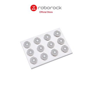 [ของแท้ Original] หัวจุกปิดแทงค์น้ำ สำหรับหุ่นยนต์ดูดฝุ่นและ…