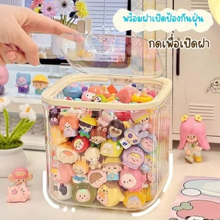 พร้อมส่งจากไทย 💕ฟรีสติกเกอร์💕 ถังขยะตั้งโต๊ะกล่องเก็บของตั้งโต๊ะ ถังขยะตั้งโต๊ะ แข็งแรงทนทาน สไตล์เรียบง่าย ฝากด